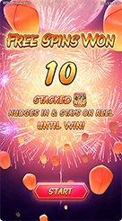 yyrr · Wild Fireworks
